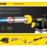 Газовая горелка STAYER "PROFESSIONAL", 2в1, пьезоподжиг, регулировка пламени, 4 насадки, 1200С 55505-H6 купить в Челябинске