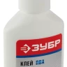 Клей ПВА ЗУБР, на блистере, 60 г 41932 купить в Челябинске
