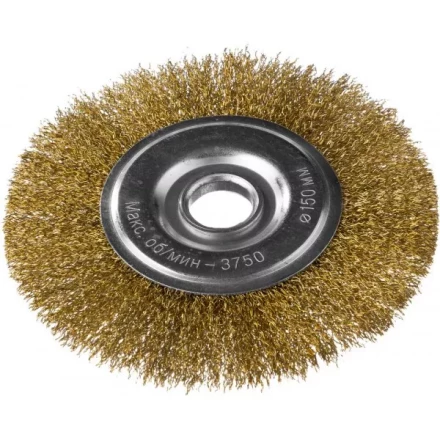 DEXX. Щетка дисковая для УШМ, витая стальная латунированная проволока 0,3мм, 150ммх22мм 35101-150 купить в Челябинске