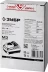 БЗУ для Li-Ion АКБ 12В М3 БЗУ-12 М3 серия МАСТЕР купить в Челябинске