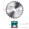 Диск пильный FAST, повышенный ресурс 36950-190-20 купить в Челябинске