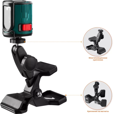 Лазерный линейный нивелир CL 20 34700-5 купить в Челябинске