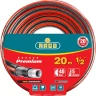 Шланг RACO "PREMIUM" поливочный, 40атм., армированный, 3-х слойный, 1/2"х20м 40300-1/2-20 купить в Челябинске