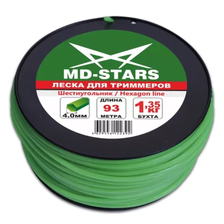 Леска для триммера HEXAGON LINE (шестиугольник) катушка 2,0ММХ374М купить в Челябинске