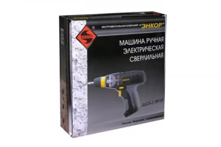 Дрель шуруповерт ДШЭ-2 ЭР/10 50066 купить в Челябинске