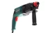 Перфоратор HAMMER PRT650D купить в Челябинске