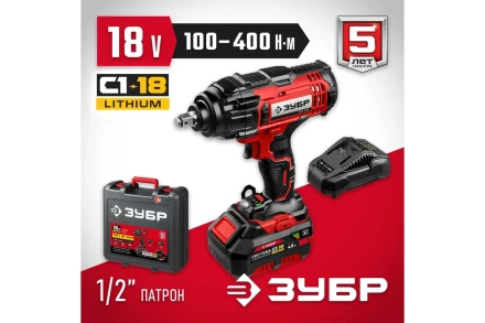 Гайковерт ударный, 1 АКБ (4 Ач), в кейсе ГУЛ-410-41 купить в Челябинске