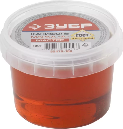 Канифоль ЗУБР для паяльных работ, пластиковая банка, 100г 55470-100 купить в Челябинске