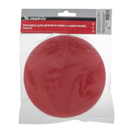 Насадка для дрели и УШМ с липучкой, 180 мм Matrix 76223 купить в Челябинске