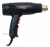 Фен строительный RedVerg Basic HG2000 купить в Челябинске