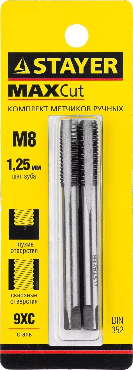 Комплект метчиков STAYER "MASTER", сталь 9ХС, М8х1,25, 2 шт 28025-08-1.25-H2 купить в Челябинске