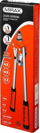 Заклепочник двуручный, DEXX 31034, заклёпки из Al и стали, регулят усил вытяг, d=2,4/3,2/4,8мм 31034 купить в Челябинске