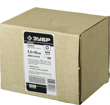 Саморезы фосфатированные с мелкой резьбой, гипсокартон-металл, ЗУБР 300015-35-045, PH2, 3,5 x 45 мм, 900 шт 300015-35-045 купить в Челябинске