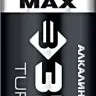 Батарейка ЗУБР "TURBO MAX" щелочная (алкалиновая), тип AA, 1,5В, 4шт на карточке 59206-4C купить в Челябинске
