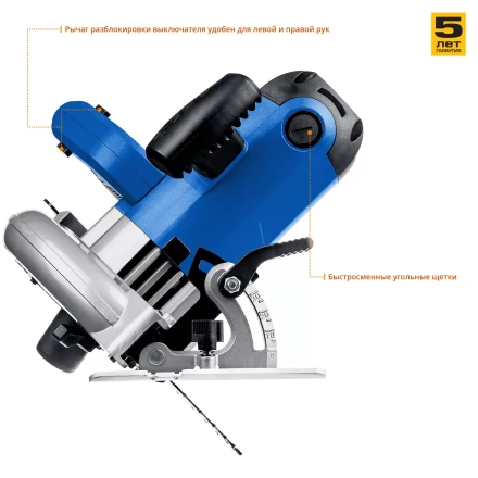 Пила циркулярная ПДП-75 серия ПРОФЕССИОНАЛ купить в Челябинске