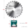 Диск пильный FAST, повышенный ресурс 36950-190-30 купить в Челябинске