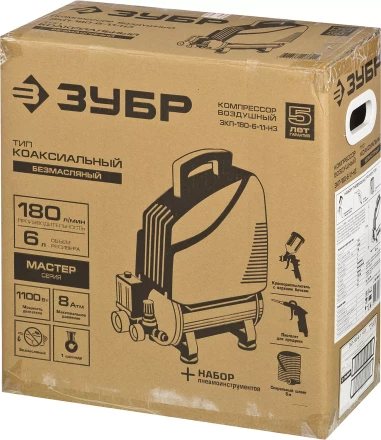 Компрессор воздушный ЗКП-180-6-1.1-Н3 серия МАСТЕР купить в Челябинске
