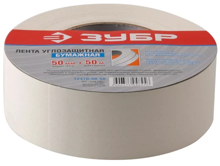 Ленты углозащитные серия МАСТЕР купить в Челябинске