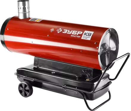 Пушка дизельная непрямого нагрева дисплей К9 ДПН-К9-52000-Д серия МАСТЕР купить в Челябинске