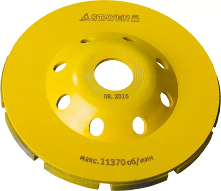 Чашка STAYER &quot;PROFESSIONAL&quot; алмазная сегментная двухрядная, высота 22,2мм, 125мм 33381-125 купить в Челябинске