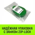 Коуш вантовый HITCH DIN 3091 16 мм (SZ071359) купить в Челябинске