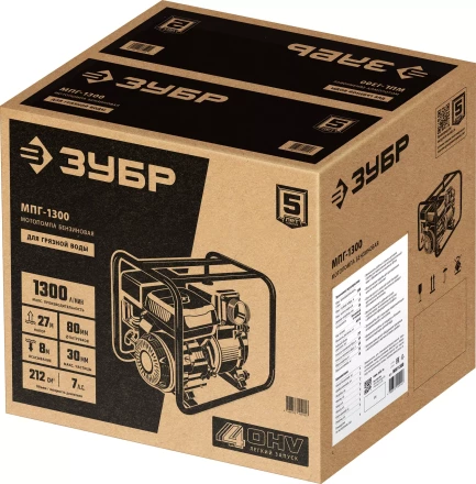 ЗУБР 1300 л/мин, мотопомпа бензиновая для грязной воды (МПГ-1300) купить в Челябинске