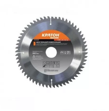 Диск пильный по дереву Кратон PROFESSIONAL O500x50 х 3,8 мм 80Т 1 06 03 025 купить в Челябинске