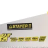 Ножовка универсальная (пила) STAYER Universal 500 мм, 7 TPI, универсальный зуб, рез вдоль и поперек волокон, для средних заготовок, фанеры, ДСП, МДФ 1510-50_z01 купить в Челябинске