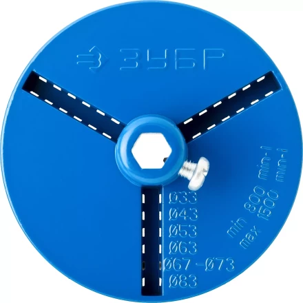 Набор кольцевых коронок ЗУБР &quot;ПРОФЕССИОНАЛ&quot; c карбид-вольфрамовым нанесением, 6 предм. в кейсе: коронки O 33, 53, 67, 73 мм, основание, сверло 33350-H6_z01 купить в Челябинске