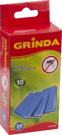 Пластины GRINDA для фумигатора, 30 шт 68530-H30 купить в Челябинске