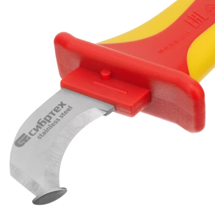 Нож диэлектрический Сибртех до 1000 В, для снятия оплетки электрокабелей 78808 купить в Челябинске