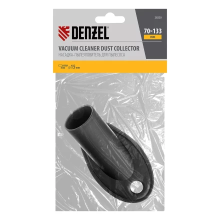 Насадка сбора пыли при сверления (до 15 мм) для пылесоса Denzel 28220 купить в Челябинске