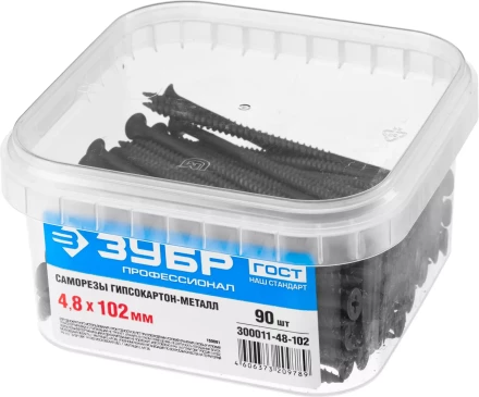 Саморезы фосфатированные с мелкой резьбой, гипсокартон-металл, ЗУБР 300011-48-102, PH2, 4,8 x 102 мм, 90 шт 300011-48-102 купить в Челябинске