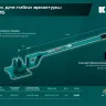 Ручной станок для гибки арматуры 23307 купить в Челябинске