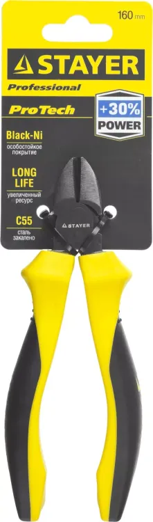 Бокорезы STAYER "PROTech", эксцентриковое расположение шарнира, 160мм 22027-5-16_z02 купить в Челябинске