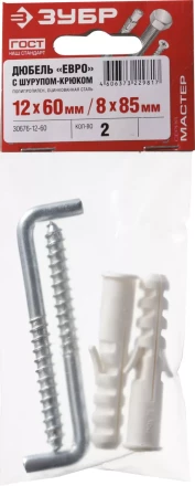 Дюбели ЕВРО с шурупом-крюком пакет серия МАСТЕР купить в Челябинске