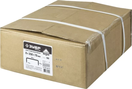 Скобы строительные серия МАСТЕР купить в Челябинске