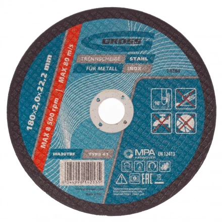 Круг отрезной по металлу 180 х 2,0 х 22,2 мм Gross 74384 купить в Челябинске