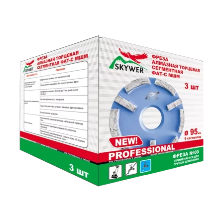 Фрезы алмазные FAT-С МШМ PROFESSIONAL №00 купить в Челябинске