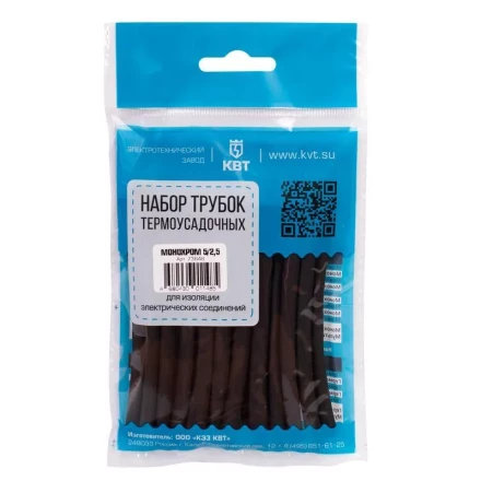 Набор термоусадочных трубок КВТ Монохром 16/8 (73653) купить в Челябинске