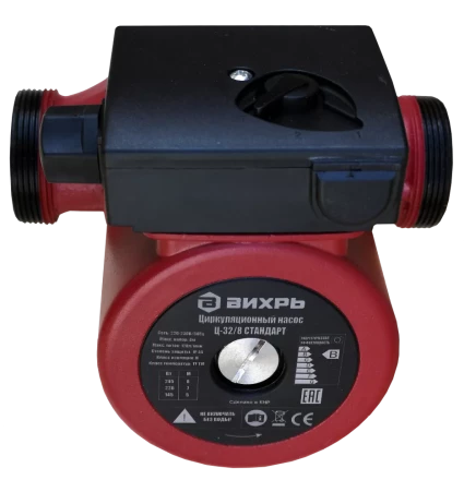 Циркуляционный насос Вихрь Ц-32/8 СТАНДАРТ купить в Челябинске