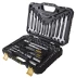 Набор инструмента 60 предметов пластиковый кейс 57056 купить в Челябинске