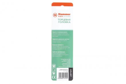 Головка HAMMER размер 8мм, H 65мм, S 1/4&#039;&#039; (229-007 PS HX) купить в Челябинске