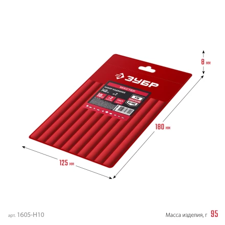 ЗУБР 10 шт, 140 мм, набор надфилей в чехле (1605-H10) купить в Челябинске