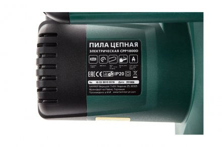 Электропила Hammer Flex CPP 1800 D купить в Челябинске