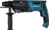 Перфоратор Makita HR2611F(X5) купить в Челябинске