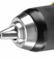 Аккумуляторная дрель DCD 732 P2-QW DeWalt купить в Челябинске