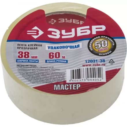 Клейкая лента ЗУБР &quot;МАСТЕР&quot;, прозрачная, 38мм х 60м 12031-38 купить в Челябинске