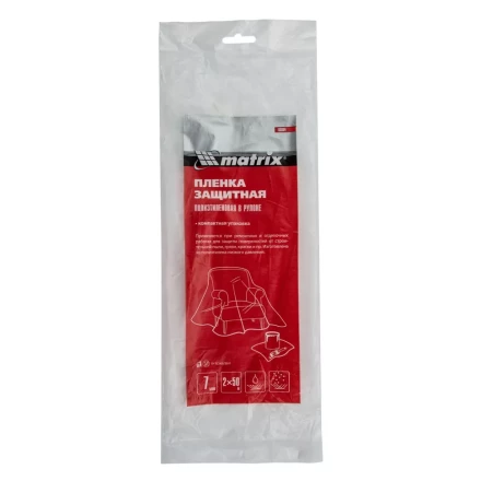 Пленка защитная полиэтиленовая в рулоне, 2мx50 м Matrix 88804 купить в Челябинске