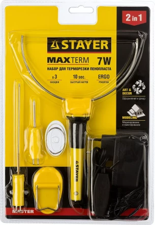Прибор STAYER MASTER MAXtermo для художественной резки пенопласта, пластика, 3 насадки, 7Вт 45257-H3 купить в Челябинске